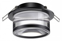 Встраиваемый светильник Novotech Gem 370914 NV_370914