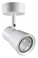 Спот Novotech Molo 370929 NV_370929