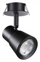 Встраиваемый светильник на штанге Novotech Molo 370930 NV_370930