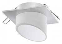 Встраиваемый светильник Novotech Lirio 370899 NV_370899