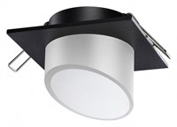 Встраиваемый светильник Novotech Lirio 370898 NV_370898