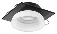 Встраиваемый светильник Novotech Lirio 370723 NV_370723
