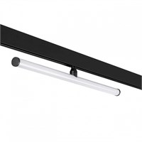 Светильник на штанге Novotech Flum 359448 NV_359448