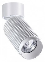 Спот Novotech Mais 370752 NV_370752