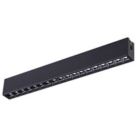 Модульный светильник Novotech Ratio 358098 nv_358098