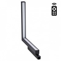 Встраиваемый светильник Novotech Flum 358915 NV_358915