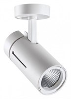 Светильник на штанге Novotech Dep 358598 NV_358598