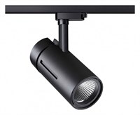 Светильник на штанге Novotech Dep 358593 NV_358593