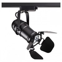 Светильник на штанге Novotech Ufo 370408 nv_370408