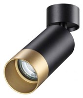 Спот Novotech Slim 370871 NV_370871