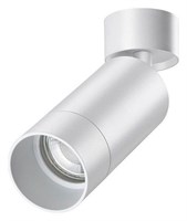 Спот Novotech Slim 370868 NV_370868