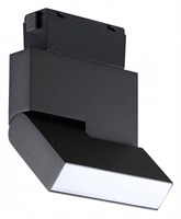 Накладной светильник Novotech Kit 358534 NV_358534