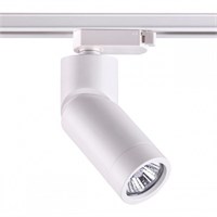 Светильник на штанге Novotech Elite 370594 NV_370594