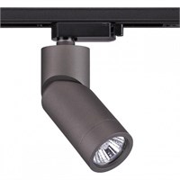 Светильник на штанге Novotech Elite 370589 NV_370589