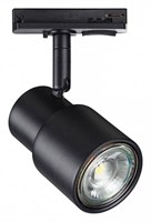 Светильник на штанге Novotech Molo 370926 nv_370926