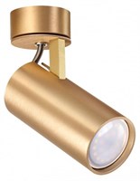 Спот Odeon Light Kiko 3876/1C OD_3876_1C