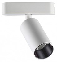 Светильник на штанге Novotech SMAL 359089 NV_359089