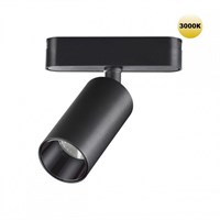 Светильник на штанге Novotech SMAL 359254 NV_359254