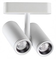 Светильник на штанге Novotech SMAL 359109 NV_359109