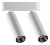 Светильник на штанге Novotech SMAL 359087 NV_359087