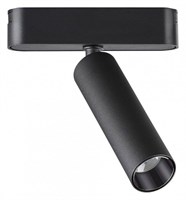 Светильник на штанге Novotech SMAL 359084 NV_359084