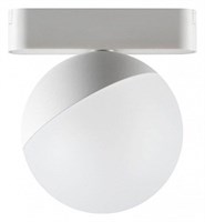 Светильник на штанге Novotech SMAL 359097 NV_359097