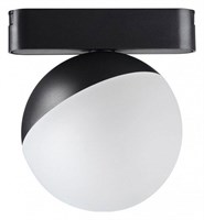 Светильник на штанге Novotech SMAL 359096 NV_359096