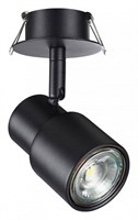 Встраиваемый светильник на штанге Novotech Molo 370924 NV_370924