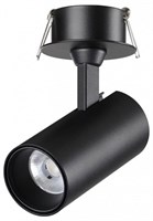 Спот Novotech Selene 359226 NV_359226