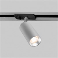 Светильник на штанге Elektrostandard Diffe a058243 elk_a058243