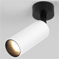 Спот Elektrostandard Diffe a058267 ELK_a058267