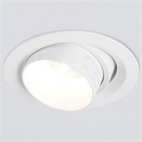 Встраиваемый светильник на штанге Elektrostandard Zoom a052459 ELK_a052459