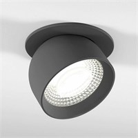 Встраиваемый светильник Elektrostandard Uno a065454 elk_a065454