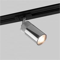 Светильник на штанге Elektrostandard Riffe a061662 elk_a061662