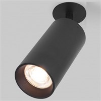 Спот Elektrostandard Diffe a058211 ELK_a058211