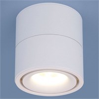 Спот Elektrostandard Klips a040958 ELK_a040958