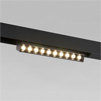 Накладной светильник Elektrostandard Slim Magnetic a066587 ELK_a066587