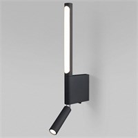 Бра с подсветкой Elektrostandard Sarca a063692 ELK_a063692