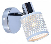 Спот Escada Delta 669/1A ESC_669_1A