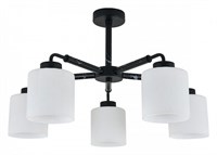 Люстра на штанге Escada Lord 2133/5P esc_2133_5p