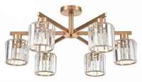 Люстра на штанге Escada Adorn 692/6P Сopper esc_692_6p_copper