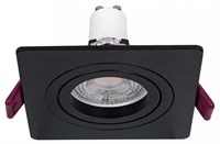 Встраиваемый светильник Favourite Lamppu 4646-1C FV_4646-1C