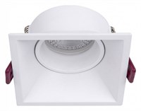 Встраиваемый светильник Favourite Lamppu 4521-1C FV_4521-1C