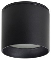 Накладной светильник Favourite Fantum 4661-1U FV_4661-1U