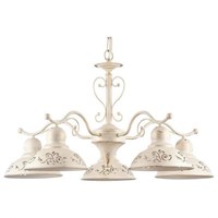 Подвесная люстра Freya Benoit FR2566-PL-05-WG MY_FR2566-PL-05-WG