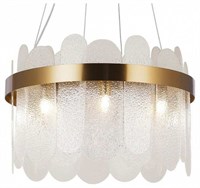 Подвесной светильник Freya Deserto FR5141PL-08BS1 MY_FR5141PL-08BS1