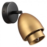 Бра Lumion Avrora 8001/1W lmn_8001_1w