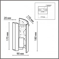 Бра Lumion Dandy 6594/1W lmn_6594_1w