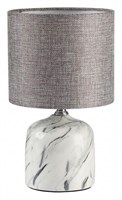 Настольная лампа декоративная Lumion Mramao 8148/1Т lmn_8148_1t