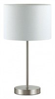 Настольная лампа декоративная Lumion Nikki 3745/1T lmn_3745_1t